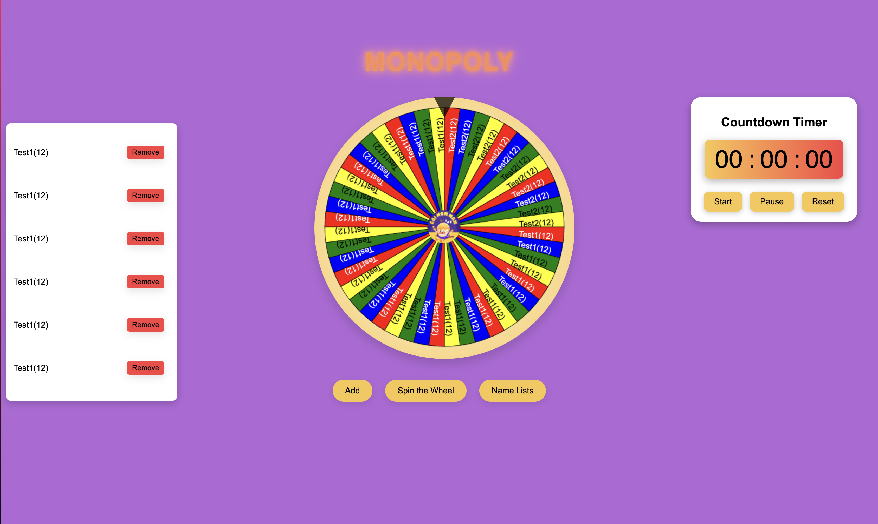 CMM WHEEL